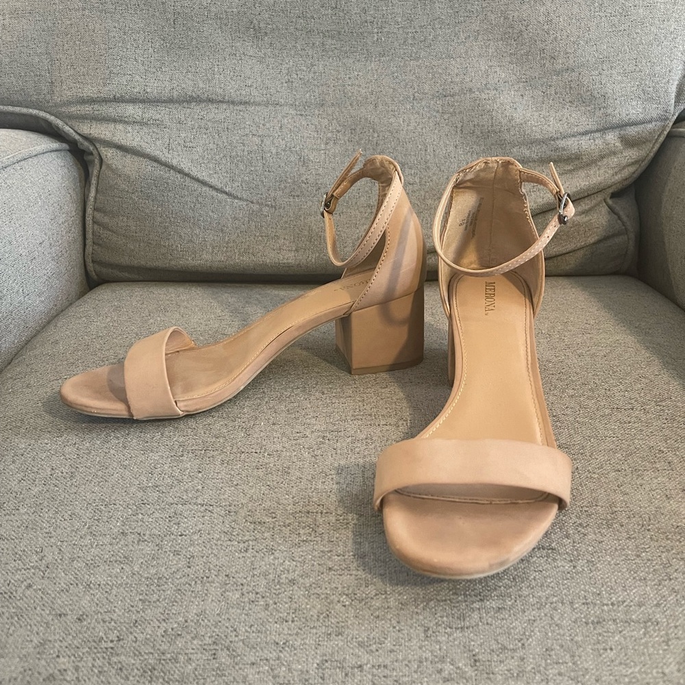 Merona nude sandal
